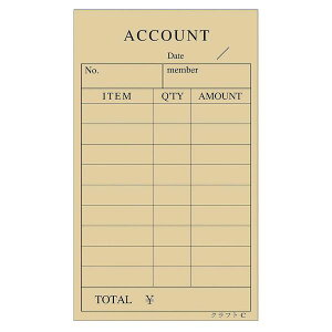 4533141004690 a[H v`[ PNtgC 100Â 10 NtgC^Cv VW} 菑 