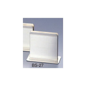 4707205300008 Ge[g}c XeXubNX^h  HMI|27