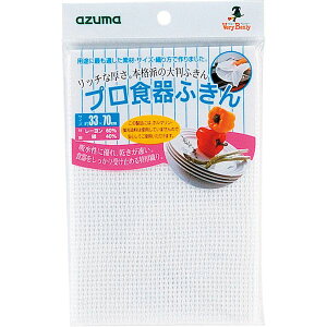 4970190712037 AY}H vHӂ 1 azuma Ɩp Vi