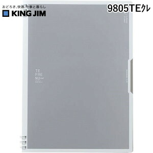 o LOW KIMG JIM 9805TEN DRm|g et|k tbv N _uOm[g et[k O[ ^e^