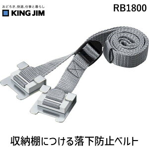 LOW KIMG JIM RB1800 [Iɂ闎h~xg
