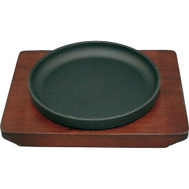 楽天市場 ステーキ皿 素材 キッチン用品 シリコン 食器 食器 カトラリー グラス キッチン用品 食器 調理器具の通販
