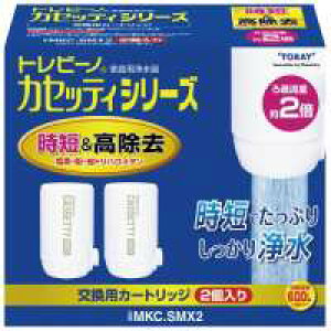 4960685892597  JZbeBpJ[gbW2 MKCDSMX2 gr[m JZbeBV[Y 򐅊 p TORAY pJ[gbW ֌^