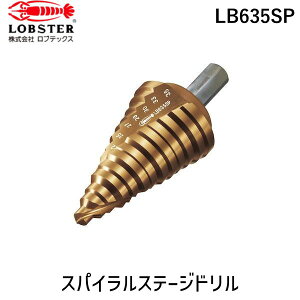 uebNX LB635SP XpCXe[Wh Gr TinR[eBO Zp GrXpCXe[Wh Lobtex