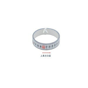 ebNKDS STU2503P ZbeBOW[253m_ڐ