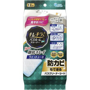 yszyl1_z剤 4902011100730 LLIoX[N[i[OLCEGbgV[g 12×20pbN