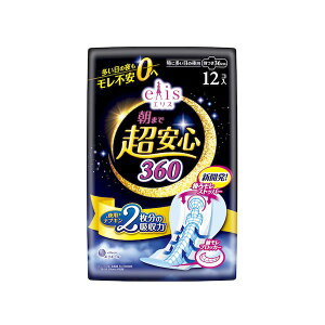 yszyl1_z剤 4902011892079 GX܂ŒS360 ɑ̖p H12×18pbN