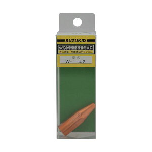 �X�Y�L�b�h W-47 SUZUKID ���������^�n�ڊ�p�Ό� ��500 W47