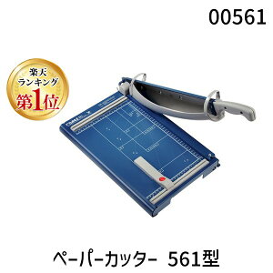 (LINEN[|L)_[[ DAHLE 00561  sE[J[s y[p[Jb^[ 561^