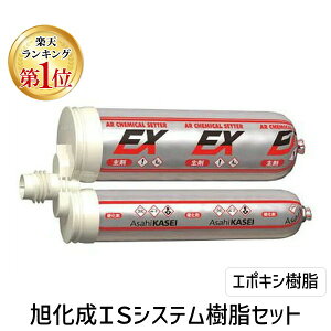 y[݌ɕizuvyyVLO1ʊlzTR[ EX350 eNm ISVXeZbg G|LV TR[eNm ARP~JZb^[ EX^Cv