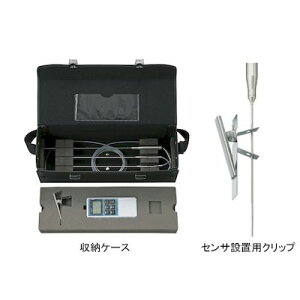 yF1zvʊ퐻쏊 SATO 8012-92  sE[J[s S810PTݒupNbv 801292 fW^xv ^fW^Wxvp