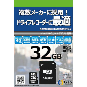 yF1zGTS GTMS032DPSAD hCuR[_[}CNSD 32GB