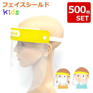 SET-0364 4562166805593 500Zbg tFCXV[hKIDS TEC|3 SET0364