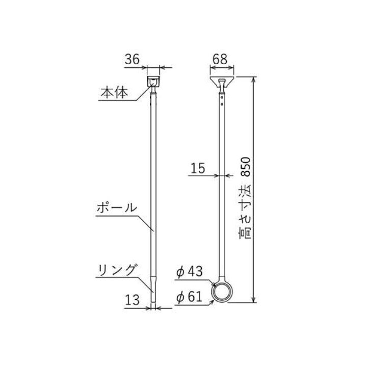 楽天市場】川口技研 SPI-85-ST ホスクリーン 軒天用物干 SPI型 850mm 