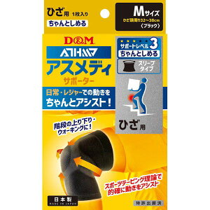 4985972108366 DM AXfB `gV qU BK L 108366 Ƃ߂X[u^Cv AXfB[T|[^[ LTCY