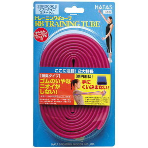 4986147252112 HATAS 20R2000Sg[jO`[u sN 20R2000S RBg[jO`[u \tg^Cv n^ tBbglX