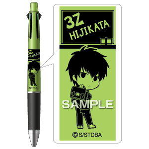 銀魂 4 文房具 文具の人気商品 通販 価格比較 価格 Com