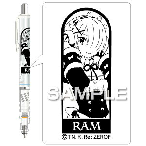 シャープペン アニメの人気商品 通販 価格比較 価格 Com