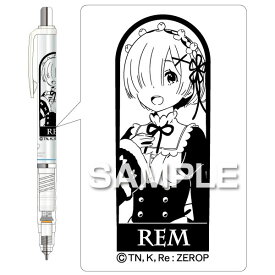 楽天市場 ゼロから始める異世界生活 レム シャーペンの通販