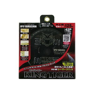 y11/10IIōő100|CgobNzR^ 4534587180016 LO^CK[ 125mmx42P MAT|KT|125