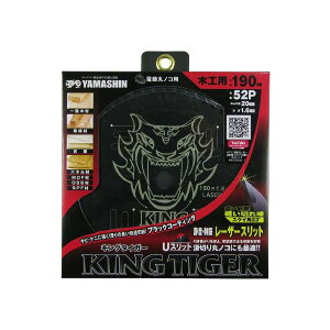 R^ 4534587180047 LO^CK[ 190mmx52P MAT|KT|190