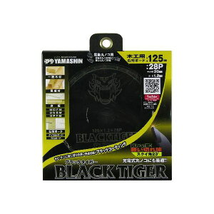 y11/10IIōő100|CgobNzR^ 4534587181013 ubN^CK[ 125mmx28P MAT|BT|125