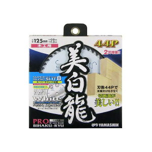 (LINE�N�[�|���L)�R�^���� 4534587230186 ������ 125mmx44P MAT�|BR�|125
