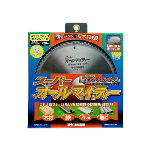 R^ 4534587502153 X[p[I[}CeB[ EXChۃmRp 190mmx72P SPT|YSD|190SOY