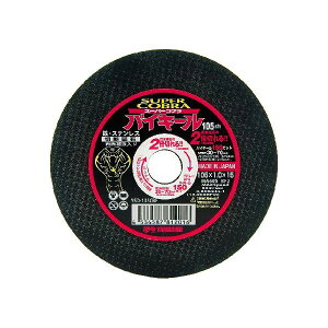 R^ 4534587812016 ؒfu X[p[Ru oCL[ 105mm YSD|105CBF