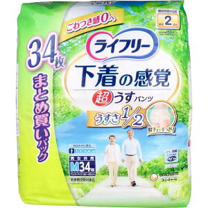 4903111948505 Ct[ ̊o ^pc MTCY 34yLZsz ̊o^pc pc^Cv j`[