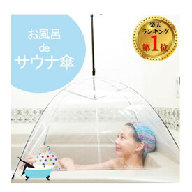 楽天市場 女子力 メイク道具 ケアグッズ 美容 コスメ 香水 の通販