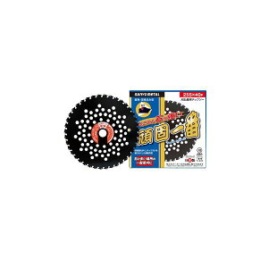 y[݌ɕizOz 0088 ň255×40   ނ  | ƒ؉  K[fjO K[f  