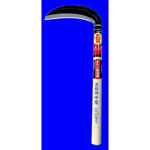 zEl~L H-042 Аn180mm H042