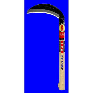 y11/10IIōő100|CgobNzzEl~L H-063 Аn؊ 180mmx360~ H063