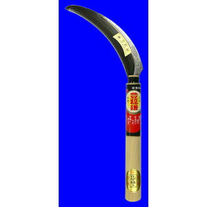 zEl~L H-081 ɍזڋ ē H081 |  G 抙  |pi _