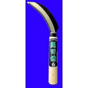 zEl~L H-088 ؋ H088 |  G 抙  |pi _