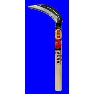 zEl~L H-099-02 拘 240t H09902 |  G 抙  |pi _