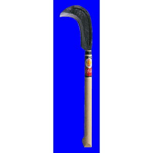 zEl~L H-127 no 170 H127