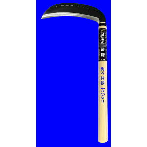 zEl~L H-553 j n195mm H553