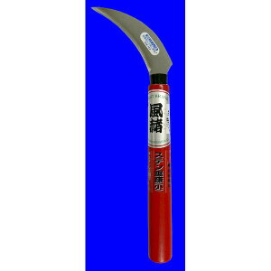 zEl~L HR-145-1  Xe  HR1451 |  G 抙  |pi _