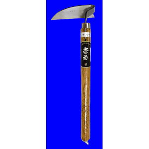 y12/5IIōő100|CgobNzzEl~L HS-003 Xe˂芙  HS003