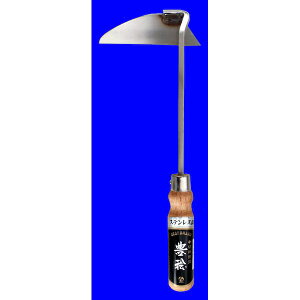 zEl~L HS-005 Xeߎ˂芙 Z120 HS005