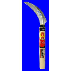 zEl~L HS-200 Xeڋ  HS200 |  G 抙  |pi _