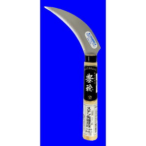 zEl~L HS-203 Xeב抙5 HS203 |  G 抙  |pi _