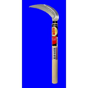 zEl~L HS-215 XeI[}CeB[nV抙 HS215 |  G 抙  |pi _