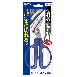d ELPA EPS-40H ؂郂[pnT~ EPS40H Gp [pp[c `