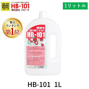 y[݌ɕizyyVLO1ʊlzt[ 4522909000029 HB|101 1L SEQŌ_͔|L@͔|ɂ gJ^ ׂĂ̐AɈЗ͂𔭊VRA͉t ؍≀