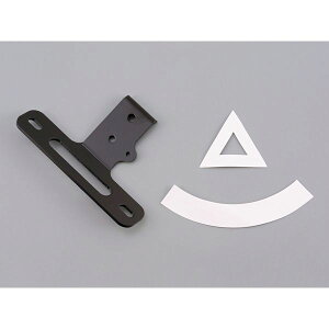 デイトナ DAYTONA 48620 フェンダーレス車種別キット マジェスティ125 ’02〜’08 〈台湾仕様5CA9〉 フェンダーレスキット フェンダーレスステー