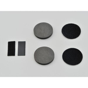 デイトナ DAYTONA 94232 シールセット 聴くだけブルートゥース2補修品 交換や補修に 断線