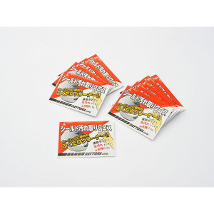 y12/5IIōő100|CgobNzfCgi DAYTONA 96352 V[hNX wbgV[h V[g